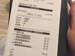 -必胜客餐厅(昆百大泰业城店)