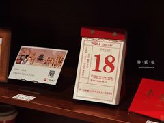 餐具摆设-一杯潮茶·专注潮汕茶饮(朝阳庄店)