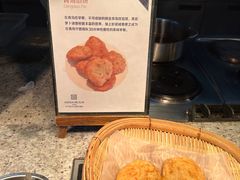 -济宁富力万达嘉华酒店·美食汇自助餐厅
