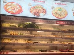 -每味每客·重庆麻辣烫(国泰店)