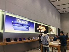 -Apple零售店(华贸购物中心店)