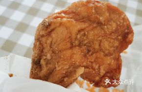 Pan Laoda Crispy Pork Leg