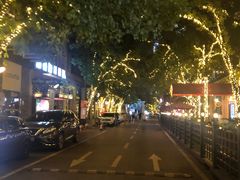-COMMUNE幻师(花园道店)