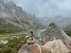 -莲宝叶则景区