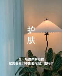 -尊尚柏丽美容SPA