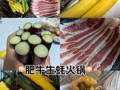 -山姆会员商店(杨桥西路店)