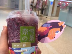 -奈雪的茶(大悦城店)