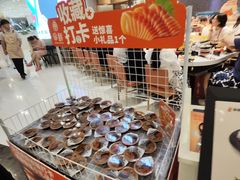 -争鲜回转寿司(朝北大悦城店)