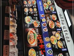 -和府捞面(石景山喜隆多店)