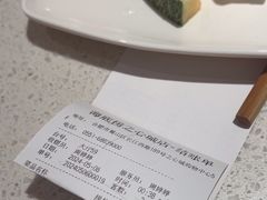 -海底捞火锅(之心城店)