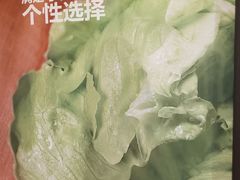 -汉堡王(高坪王府井店)