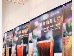 -雕刻时光咖啡馆(南院门店)