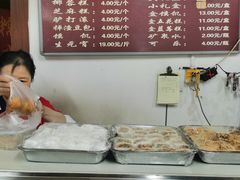 -糯米香(长江路店)