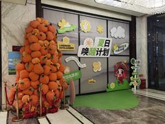 -永恒朗悦酒店(广西大学地铁站大学东路万达广场店)