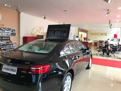 -广州美轮别克4S店(赤岗店)