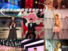 -香港杜莎夫人蜡像馆