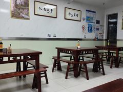 -古徽州馄饨店(宝安路店)