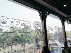 -百叶居·老北京涮羊肉(鼓楼店)