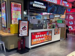 -松雷商业(南岗店)