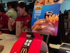 iphone_upload_pic-麦当劳(武商建二店)
