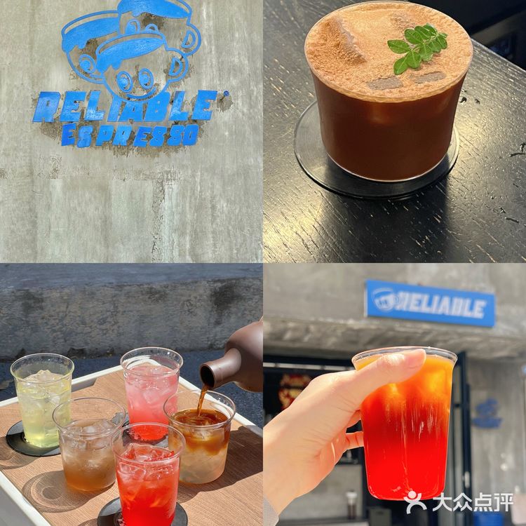 在南京好喝的几家咖啡店