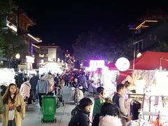 -鼓楼夜市