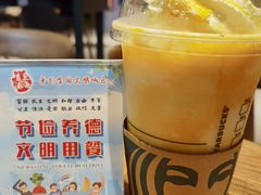 -星巴克臻选(上海中环广场2F店)