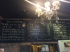 -阿sir咖啡(陶谷新村店)