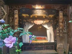 -青城甲(青城山店)