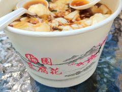 -无锡梅园公园