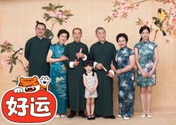 -拾光年华摄影馆(菱角湖公园店)