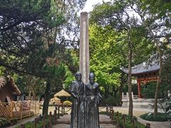 -汇龙潭