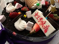 -卡漫莫尼蛋糕(徐汇店)