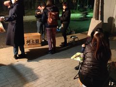 -庞记炸串