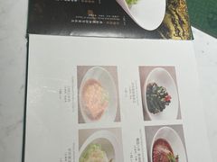 -绿波廊(豫园店)