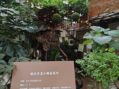 -橡皮书店(翠湖北路店)