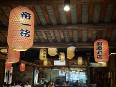 -帝一铭家宴(板塘店)