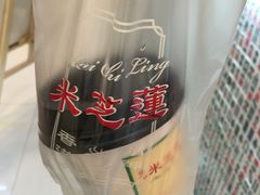 -美芝莲(东方宝泰店)