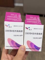 -上海玫瑰医疗美容医院