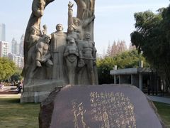 -上海市龙华烈士陵园