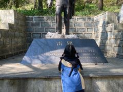 -高尔山公园