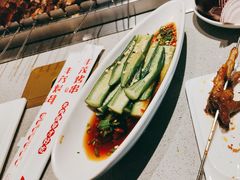 -丰茂烤串(公园店)