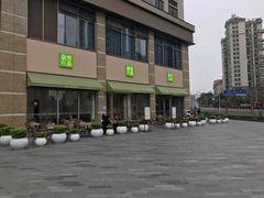 -奈雪的茶(南山大冲一期店)