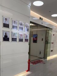 -SKINIST丽铂医疗美容