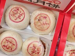 -味多美蛋糕(大兴店)