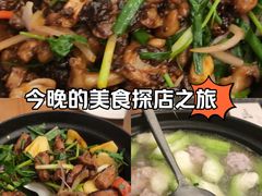 -旺爷砂锅·茶作(国贸城店)