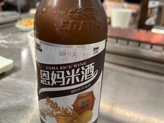 -白玉·朝鲜族烤串(南山店)