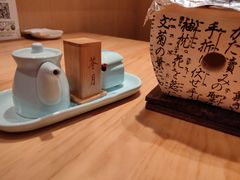 -苍月中华料理(王府井店)