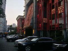 -天福苑(崇宁路店)