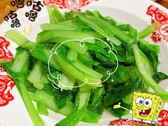 -肖记公安牛肉鱼杂馆· 省级非物质文化遗产(仁和路店)